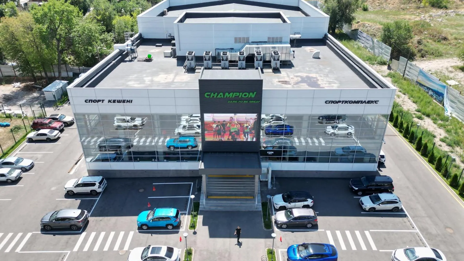 Минус Apartment Almaty Kazakhstan