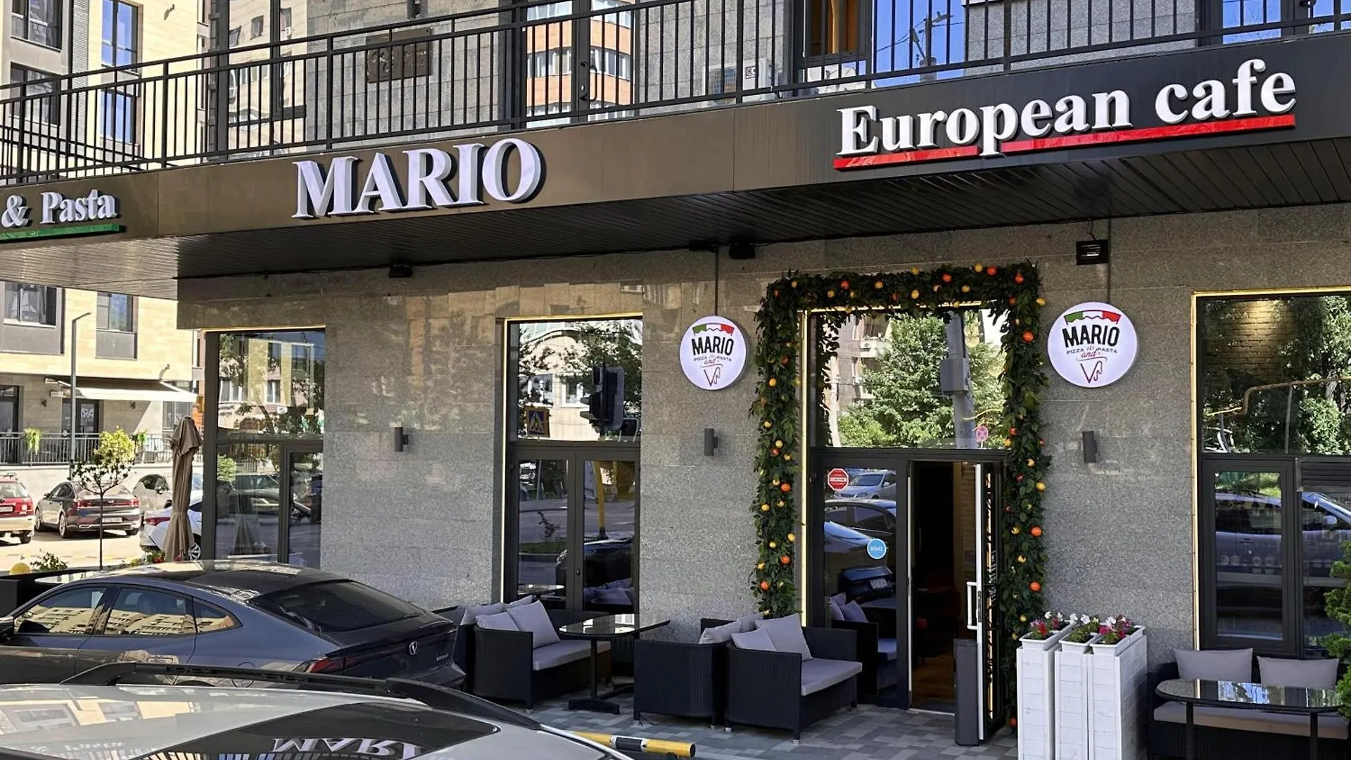 Минус Apartment Almaty